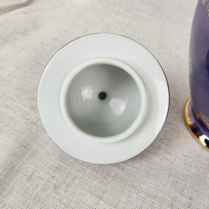 Vintage Kudo Toki Fancy China Ginger Jar | Lavender Lusterware Porcelain Urn with Lid Gold Trim 10.5"